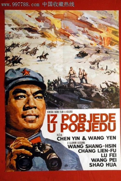中国农业银行支票怎么仿制